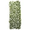Faux Decor 180cm X 60cm Artificial Lemon Leaf Trellis -Hozelock Sales Store 5050642020145